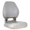 Deluxe Hi Back Folding Boat Seat Gray icon